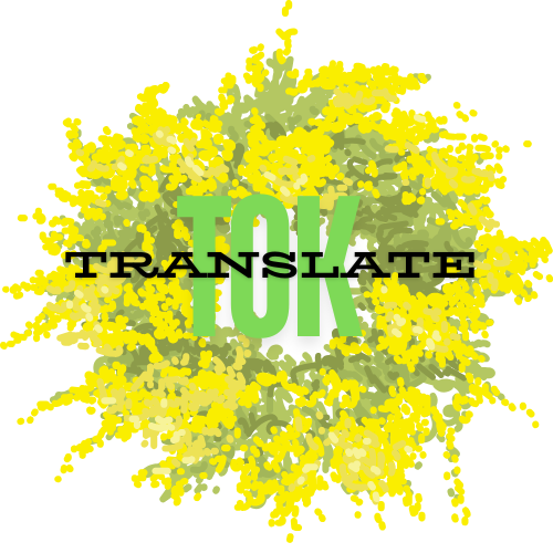 ToktranslateーMedical/Law/Contract/Business